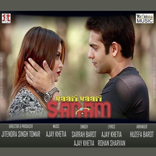 Ajay Khetia Songs MP3 Download